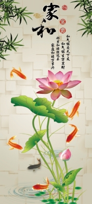 Tranh hoa sen 3d - tranh gạch men 3d hoa sen - KFD2