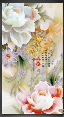 Tranh gạch 3d trang trí phòng khách - VMM65