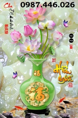 Gạch tranh bình hoa lục bình 3d HP9833