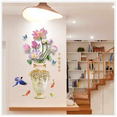 Tranh gạch 3d trang trí phòng khách đẹp - 77CM