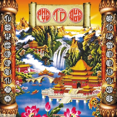 Tranh gạch 3d câu đối phòng thờ - XVCB663