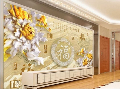 Tranh gạch 3d ốp tường sau ti vi - CXV4