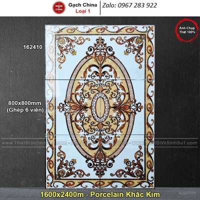 Thảm gạch 3d ốp sang trọng chiếu nghỉ