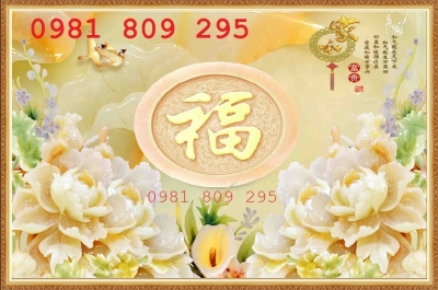 Mẫu tranh 3d hoa mẫu đơn , gạch tranh