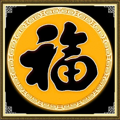 Tranh gạch men nhận làm theo yêu cầu.