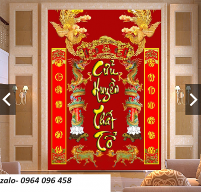 Tranh gạch 3d ốp tường phòng thờ 3d - 2233Đ