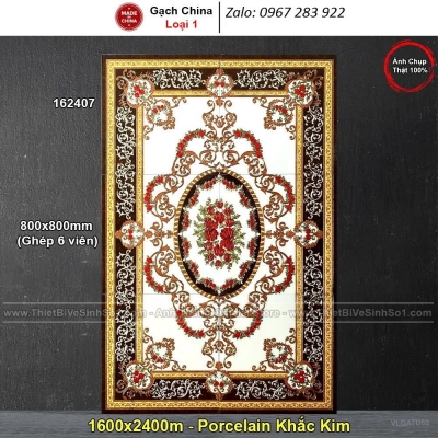 Thảm gạch đá hoa sàn đẹp