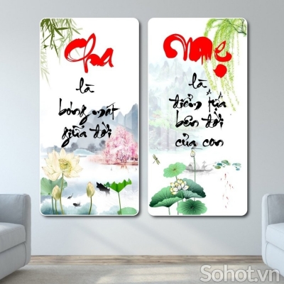 Tranh gạch 3d trang trí nhà mồ - SFV74