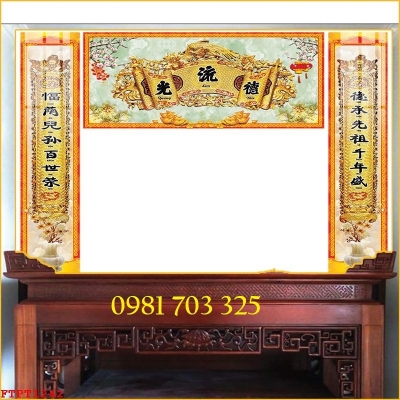 Gạch 3D đẹp trang trí phòng thờ