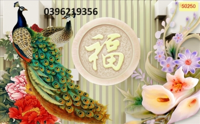 Tranh công phượng treo tường