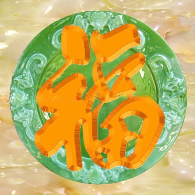 Tranh gạch men nhận làm theo yêu cầu.