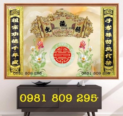 Mẫu tranh gạch 3d câu đối phòng thờ