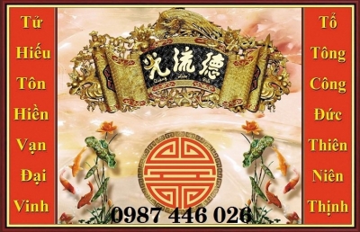 Tranh gạch ban thờ HP6882