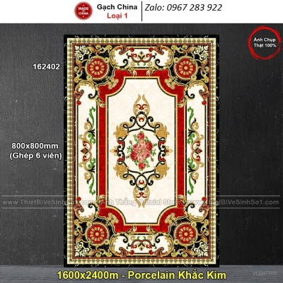 Gạch thảm khắc kim 3d lát sàn