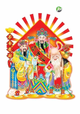 Tranh phúc lộc thọ tranh gạch 3d - 066CB