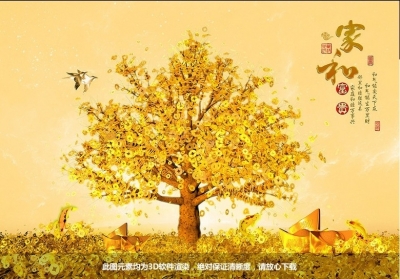 Tranh gạch cây tiền vàng 3d - HGD32