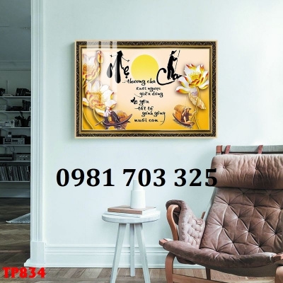 Tranh gạch thư pháp cha mẹ 3D
