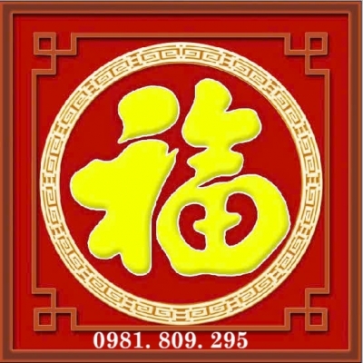 Tranh gạch men chữ phúc vuông đẹp 3d