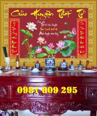 Gạch tranh câu thơ phòng thờ HSG8988