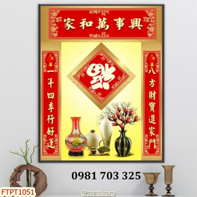 Tranh gạch 3D ốp nhà mồ, tranh phòng thờ