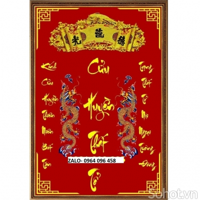 Tranh gạch 3d cửu huyền thất tổ - SLJ75