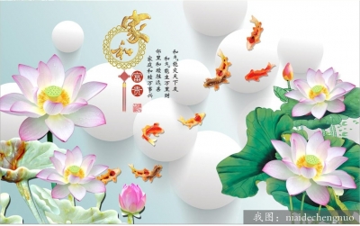 mẫu tranh gạch 3d hoa sen sứ ngọc -Y67