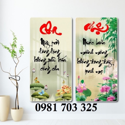Tranh gạch 3D có câu thơ mẹ cha