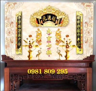 Gạch tranh phòng thờ trang trí HO999