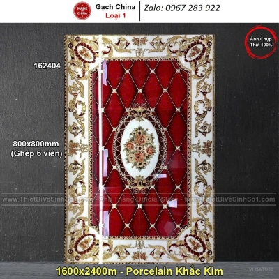 Gạch thảm đẹp 3d trải sàn