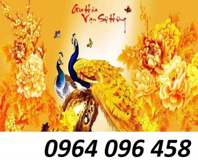 gạch tranh 3d ốp tường - 876SL
