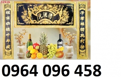 Tranh gạch 3d phòng thờ - KMNN9