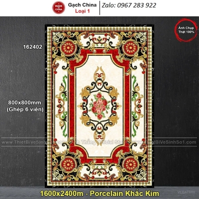 Thảm gạch trang trí 3d ốp lát