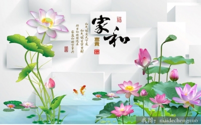 tranh giả ngọc 3d - Ã22