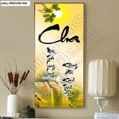 Tranh gạch 3d ốp mộ - CVV74