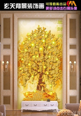 gạch tranh 3D cây kim tiền khổ đứng