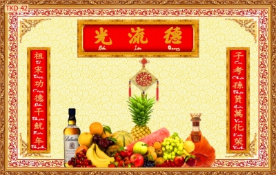 Tranh ốp phòng thờ gia tiên- tranh câu đối
