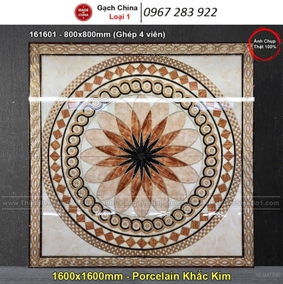 Thảm gạch ốp 3d đẹp